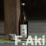 日本酒　酒徒礼讃　新潟県加茂市　「越乃雪椿」・・・「清酒」という言葉がピッタリ