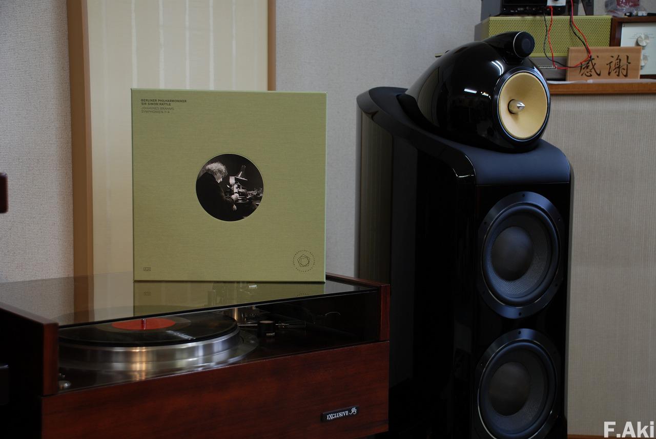 オーディオ・ベースマン　見たり聴いたり　究極のアナログ録音　ラトル　ブラームス交響曲全集