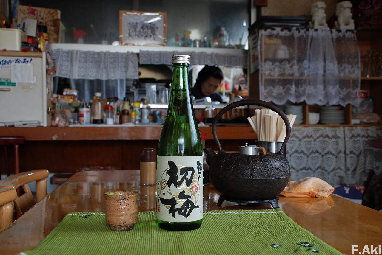日本酒　酒徒礼讃　新潟県小千谷市　越の初梅・・三日に一度は飲みたいお酒