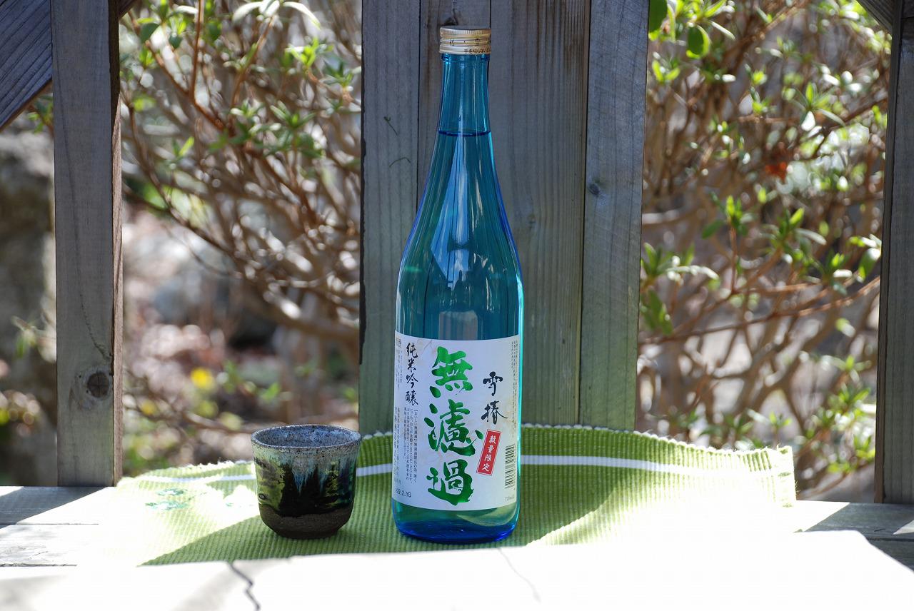 日本酒　酒徒礼讃　雪椿　純米吟醸　無濾過・・・搾りたての新鮮さと米の旨味を整然と・・