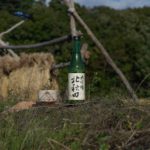 日本酒　酒徒礼讃　大吟醸　北秋田　きたあきた・・低価格、高品質日本酒・飲みすぎ要注意