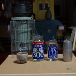 日本酒　酒徒礼讃　ワンカップ大関・・・日本全国津々浦々、各酒造会社のワンカップは酒徒の友
