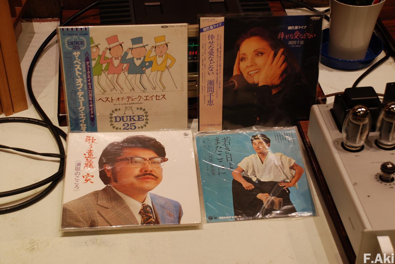オーディオ・ベースマン見たり聴いたり　㈱ノア営業の遠藤さんのレコード・・日本音楽の認識を新たに