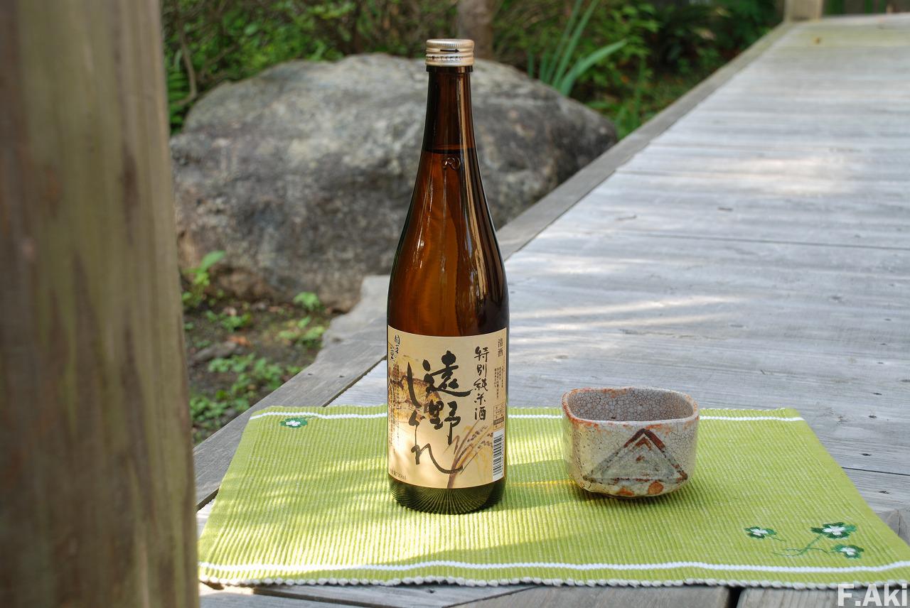 日本酒　酒徒礼讃　岩手県遠野市　特別純米酒　遠野しぐれ・・かっこ良く表現すれば「苦みばしった酒」
