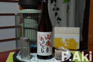 日本酒　酒徒礼讃　秋田県秋田市　山廃　ひやおろし　高清水・・「醸造用アルコール」添加は好みではないが・・