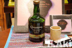 洋酒　酒徒礼讃　アイルランド（愛蘭）　カネマラ・・完結した「モルトウイスキー」・「枯淡の味わい」