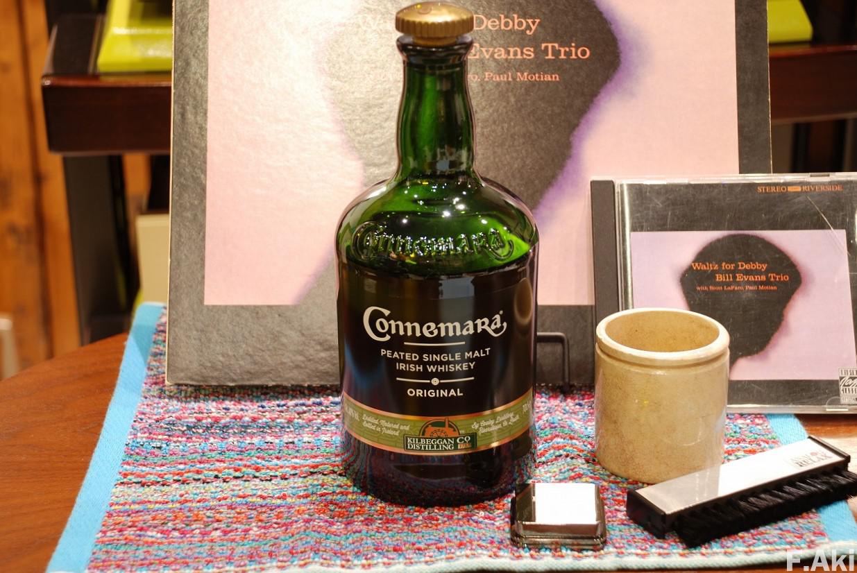 洋酒　酒徒礼讃　アイルランド（愛蘭）　カネマラ・・完結した「モルトウイスキー」・「枯淡の味わい」