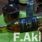 洋酒　酒徒礼讃　鹿児島　マルス　ウイスキー　3＆7・・純日本的味覚の大麦・玉蜀黍の蒸留酒かな？