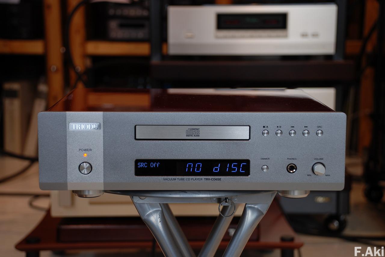 オーディオ・ベースマン見たり聴いたりトライオード・CDプレイヤー・TRV-CD6SE・・これでも、いいかな?