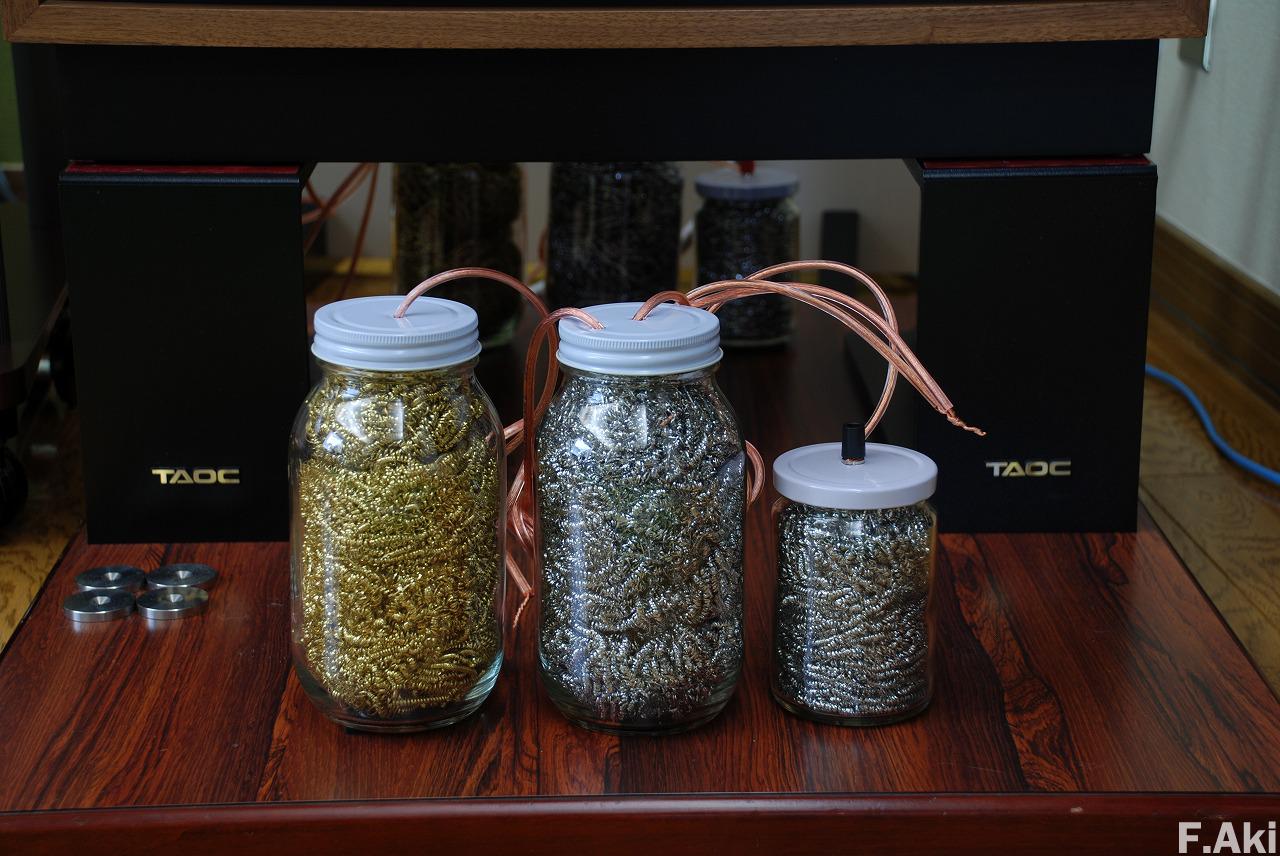 オーディオ・ベースマン見たり聴いたり たわしアース・・今、流行っているとか・・。