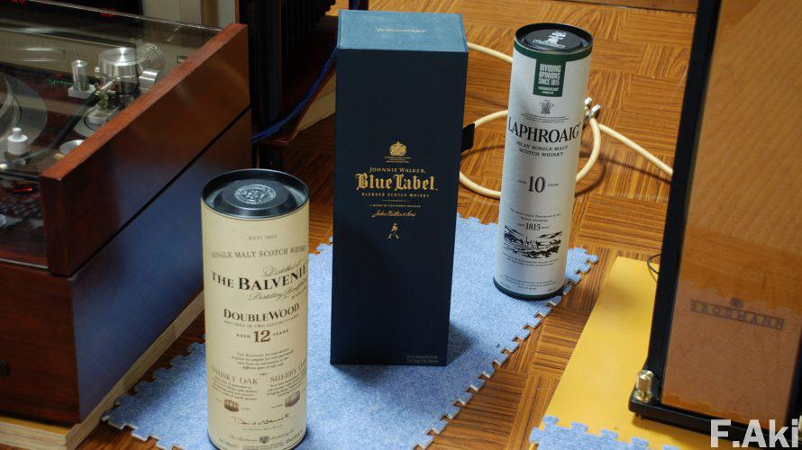 オーディオ・ベースマン見たり聴いたり お金をかけずに音質向上 その①。あれっ、だが および、自宅音楽部屋・彷徨編 その②。