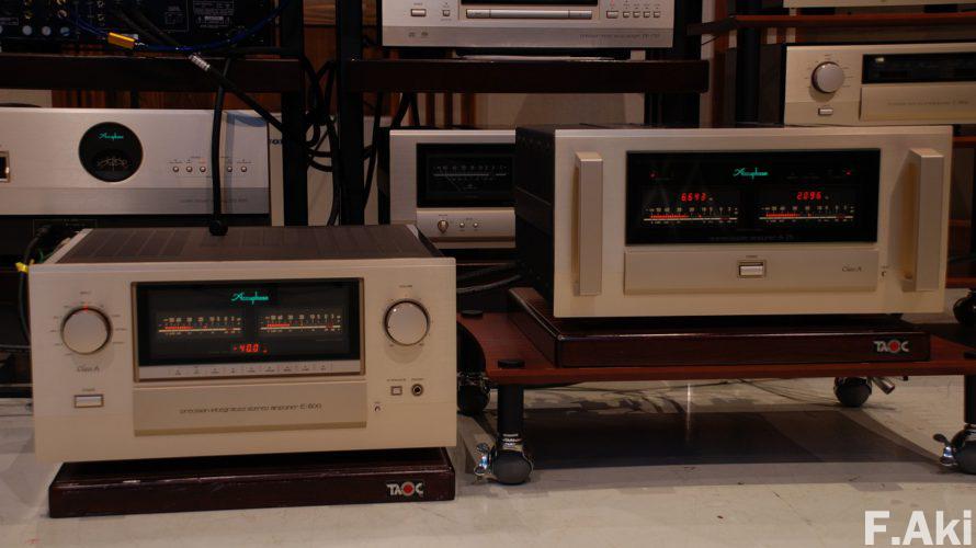 オーディオ・ベースマン見たり聴いたり アキュフェーズ E-800 その④・・「ハッとして!GooD」