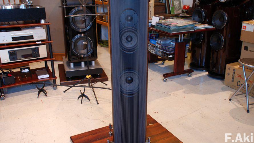 オーディオ・ベースマン見たり聴いたり アッコルド・エッセンス その①・・無彩色の音色が心地よい。