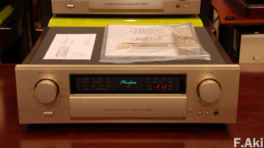 オーディオ・ベースマン見たり聴いたり アキュフェーズ C-2120、P-4200、DG-58の中古品。