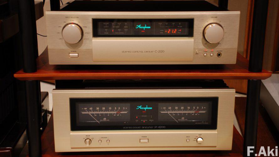 オーディオ・ベースマン見たり聴いたり アキュフェーズのC-2120とP-4200・・軽快なフットワーク!?。
