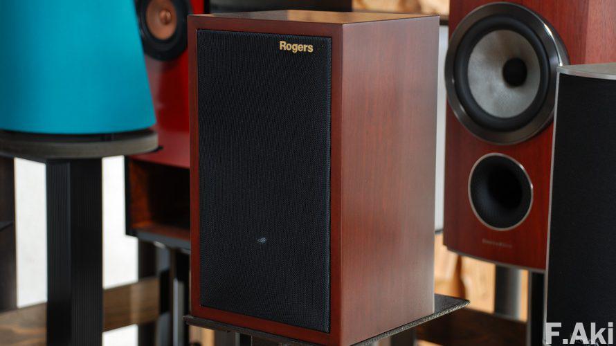 オーディオ・ベースマン見たり聴いたり ロジャースLS3/5a その②・・「盆栽」です。