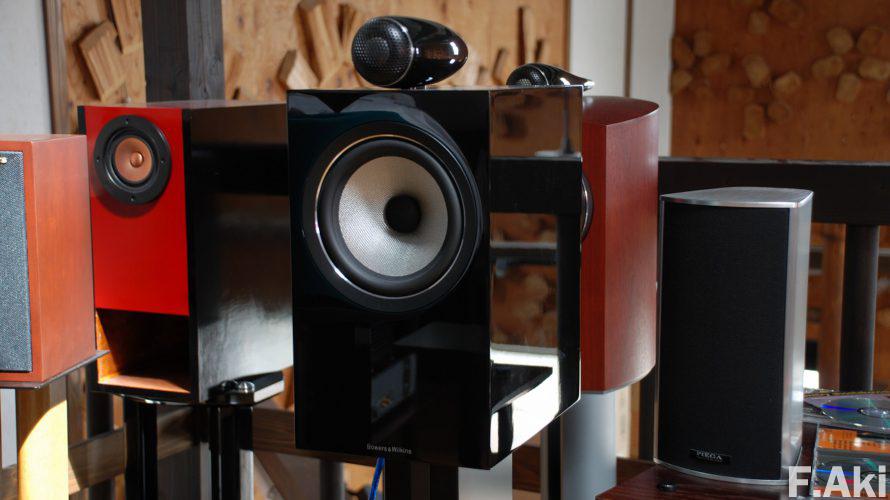 オーディオ・ベースマン見たり聴いたり B&W 705 S2・・さすがにB&W。