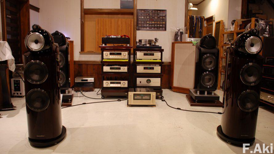 オーディオ・ベースマン見たり聴いたり アキュフェーズ C-290V その③・・魅力は、仄暗い音色。