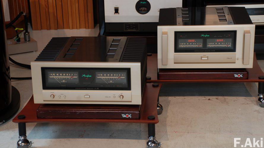 オーディオ・ベースマン見たり聴いたり アキュフェーズ A-48 その④・・A-75も併せ、楽器と比べると…。