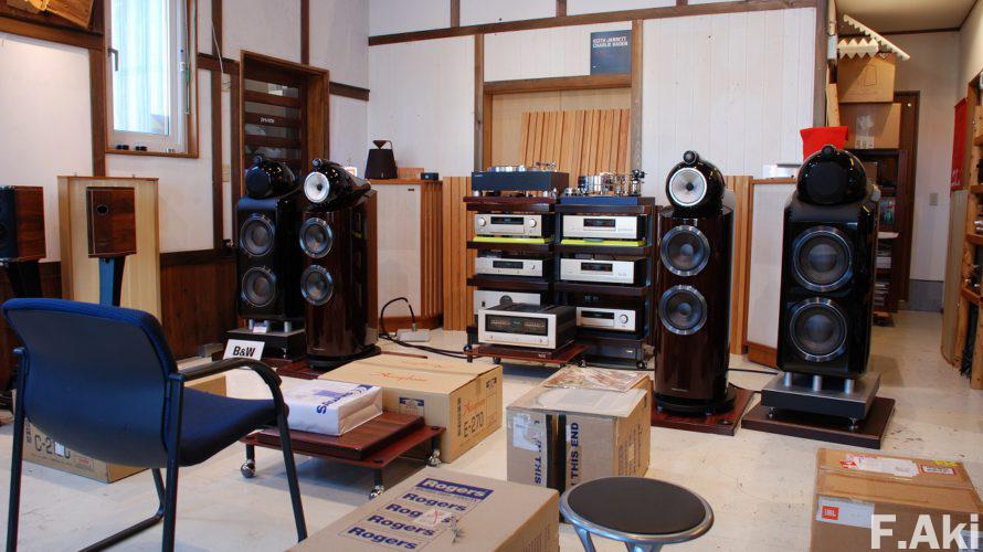 オーディオ・ベースマン見たり聴いたり B&W802D3 その③・・「ニア・フィールドリスリングへの誘(いざな)い」。