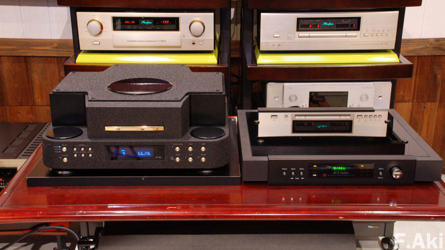 オーディオ・ベースマン見たり聴いたり エソテリック P-OS with ディーリアス その①・・レコードと同じ音。