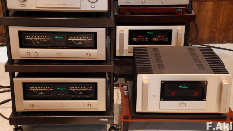 オーディオ・ベースマン見たり聴いたり アキュフェーズ・パワーアンプ群・・マニアックな聴き方で。