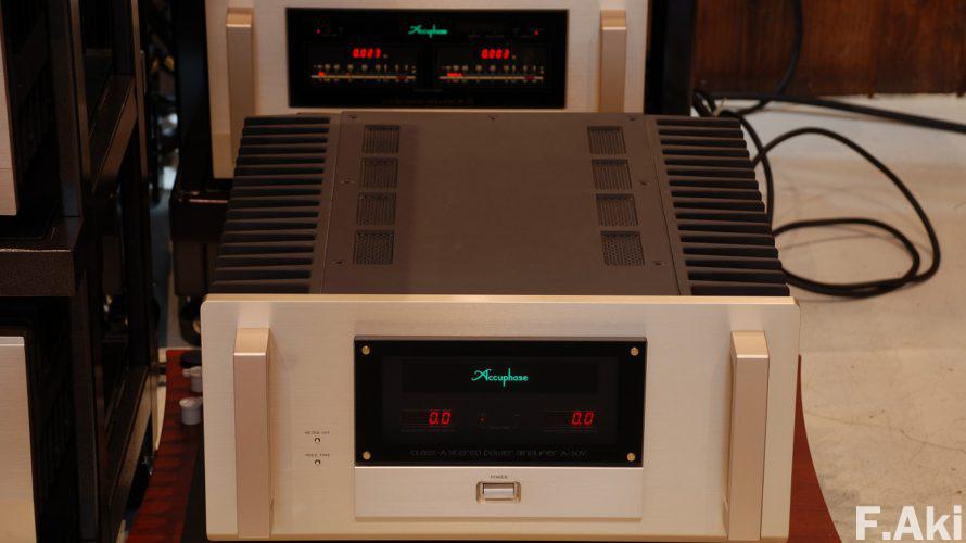 オーディオ・ベースマン見たり聴いたり アキュフェーズ・A-50V その②‥疲れた。が…。