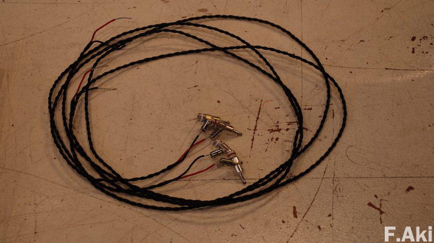 オーディオ・ベースマン見たり聴いたり ゲンさんのケーブル・・クセなく聴きやすい。