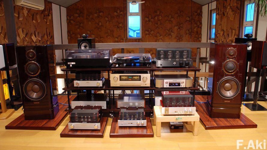 オーディオ・ベースマン見たり聴いたり ダイヤトーン DS-20000・・語(かた)らないSP。