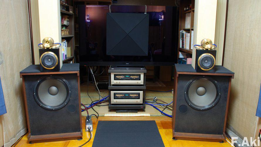 オーディオ・ベースマン見たり聴いたり お客様ご自宅試聴編・マルチを堪能 パート①。