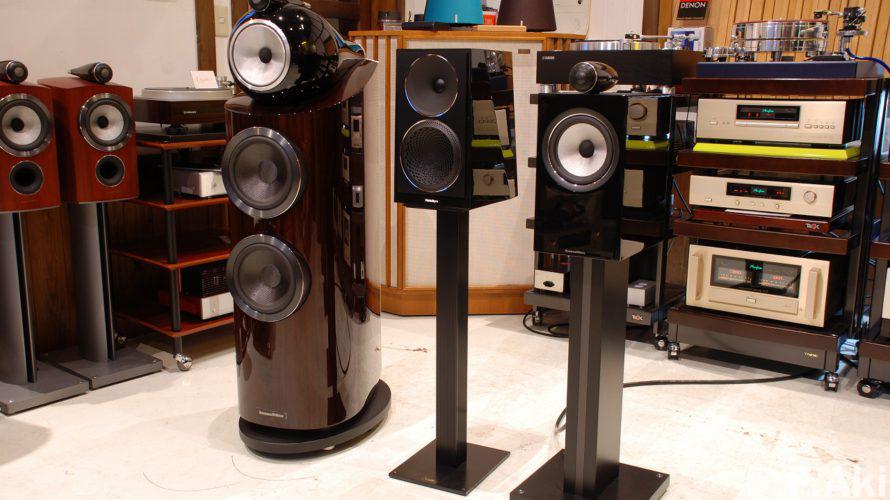 オーディオ・ベースマン見たり聴いたり パラダイム ファウンダー40B その①・・低音に魅力。