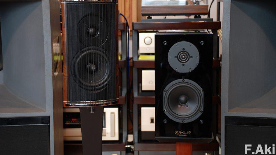 オーディオ・ベースマン見たり聴いたり クリプトン KX-0.5P その②・・偏差値は高い!?