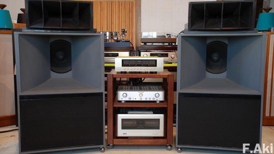 オーディオ・ベースマン見たり聴いたり アキュフェーズ DF-65 その①‥まさに「ディジタル・アキュフェーズ」。