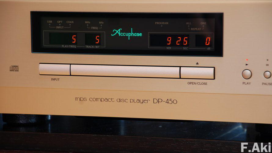 オーディオ・ベースマン見たり聴いたり アキュフェーズ DP-450 その①・・CDの音を深堀り。