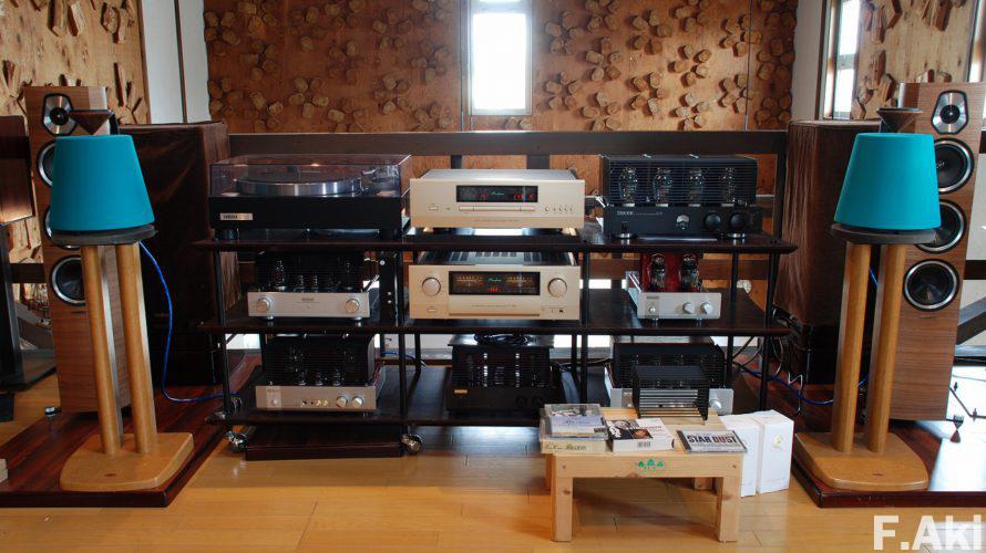 オーディオ・ベースマン見たり聴いたり ダヴォンのMojo・・ソフィスティケーテッドな音場空間。