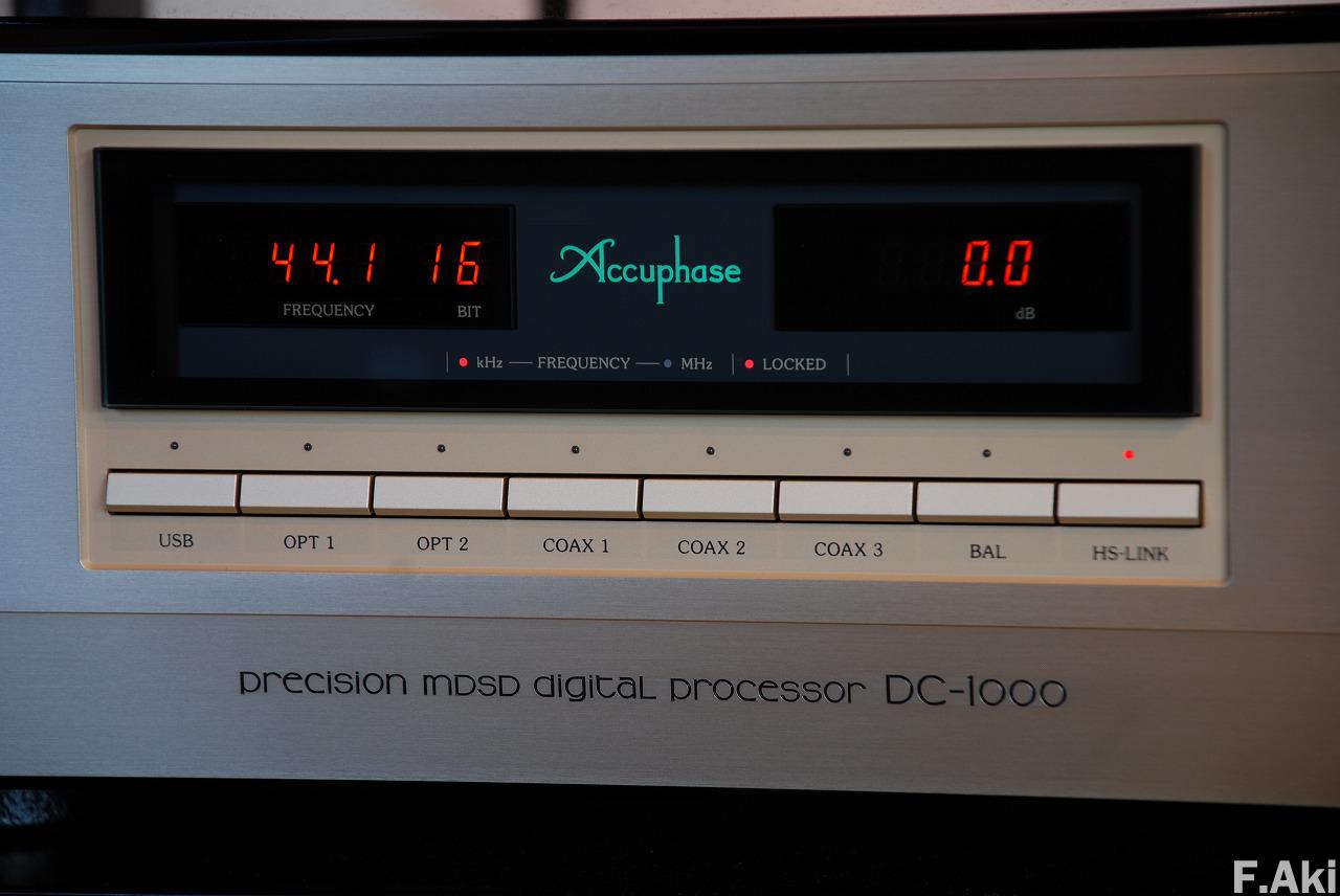オーディオ・ベースマン見たり聴いたり アキュフェーズ DP/DC-1000 歴史は動いた。その⑥・・‘人たらし’のD/Aコンバーター技術！！