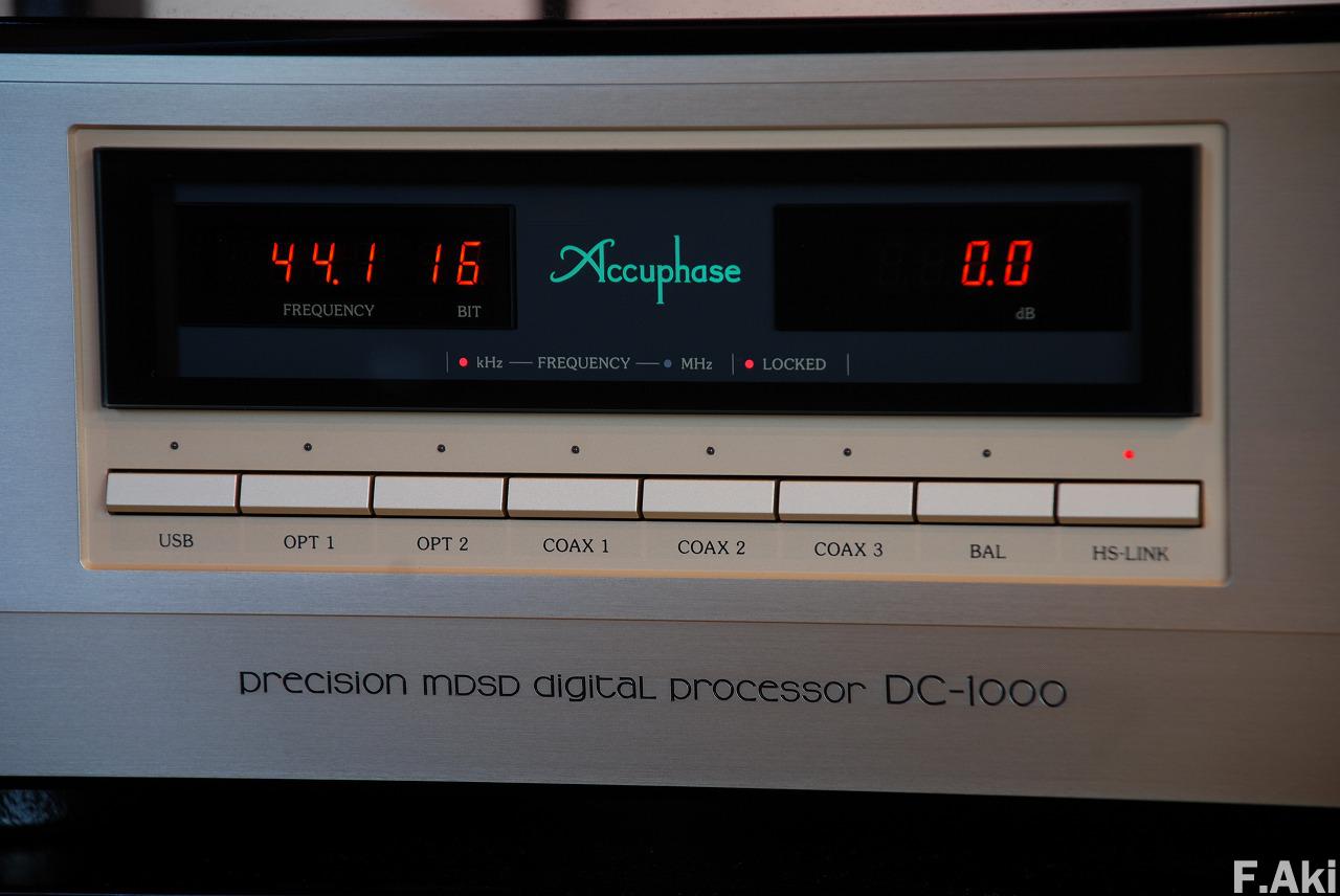 オーディオ・ベースマン見たり聴いたり アキュフェーズ DP/DC-1000 歴史は動いた。その⑥・・‘人たらし’のD/Aコンバーター技術!!