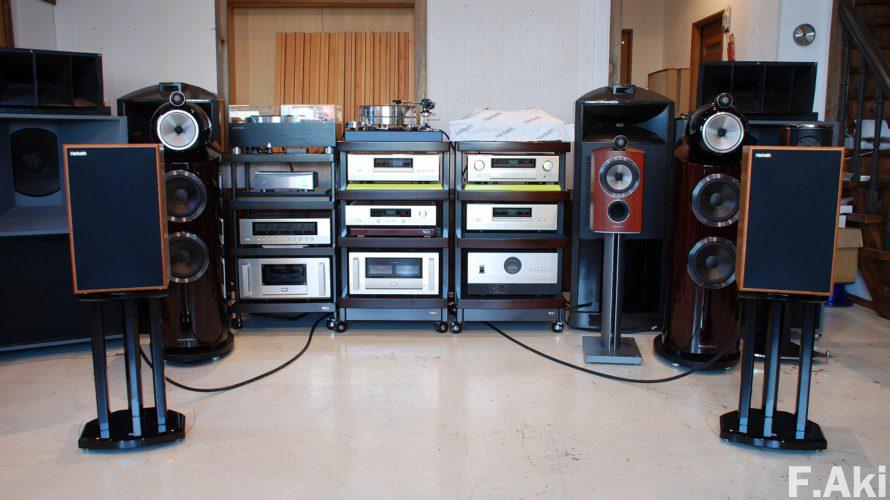 オーディオ・ベースマン見たり聴いたり ハーベス 30.1・・ドッシリと腰の据わった再生音。