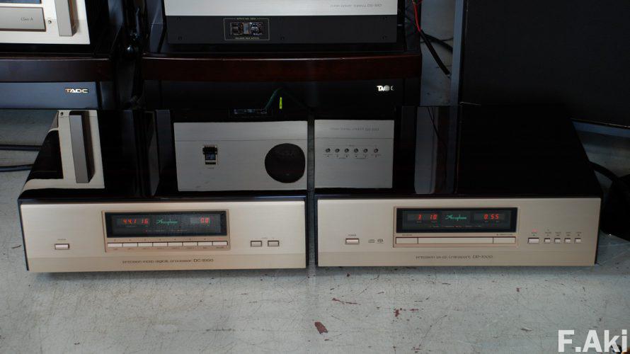 オーディオ・ベースマン見たり聴いたり アキュフェーズ・DC/DP-1000 その⑧・・惑(まど)う店主のひとり言…。