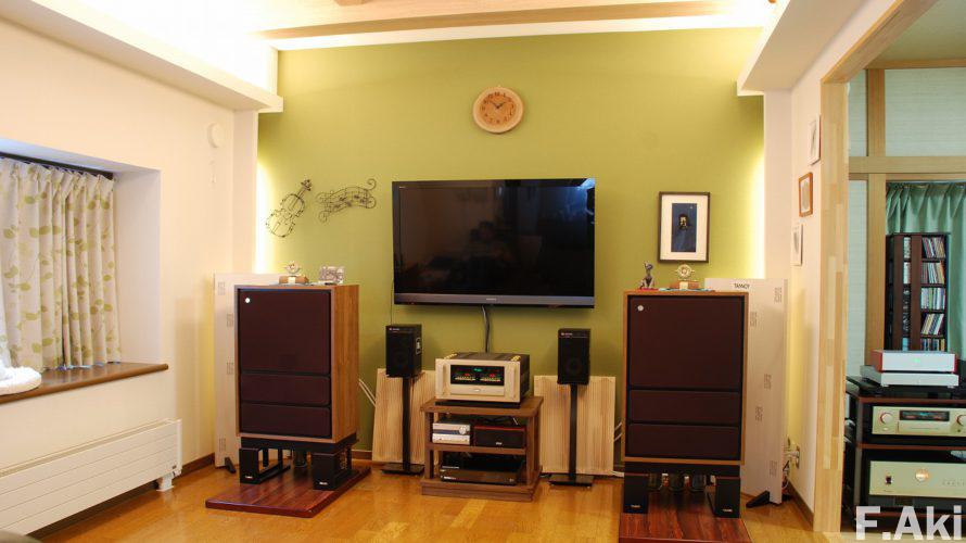 オーディオ・ベースマン見たり聴いたり お客様ご自宅試聴編・誓(ちか)いのハイレゾ パート③。