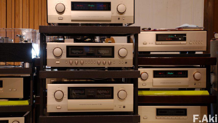 オーディオ・ベースマン見たり聴いたり アキュフェーズ C-2810 その①・・安心しました。