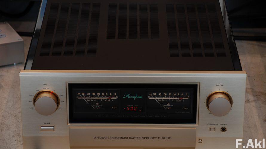 オーディオ・ベースマン見たり聴いたり アキュフェーズ E-5000 その①・・真摯(しんし)な音の印象を。
