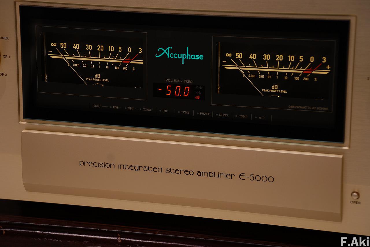 オーディオ・ベースマン見たり聴いたり アキュフェーズ E-5000 その②・・楽しい音楽を貴方に。