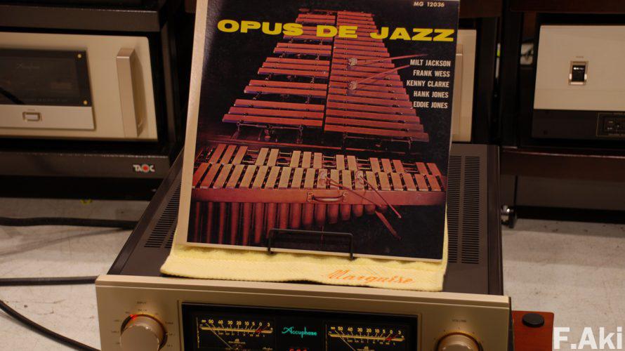オーディオ・ベースマン見たり聴いたり　OPUS DE JAZZとデュエッツ1976・・対照的な音楽だ。