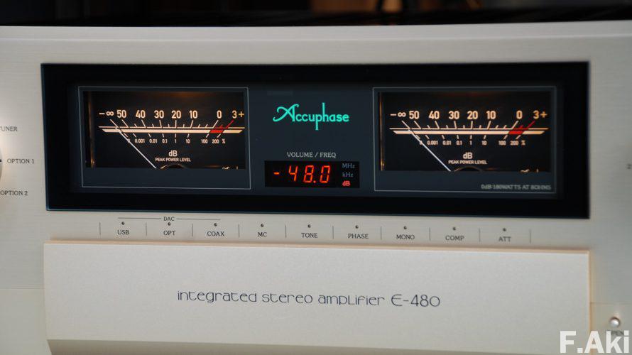 オーディオ・ベースマン見たり聴いたり アキュフェーズ E-480・・核心部となるアンプか?。