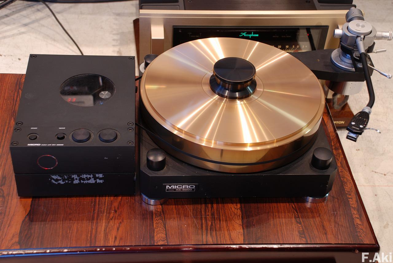 オーディオ・ベースマン見たり聴いたり マイクロ RX-5000 その①・・只今、整備中。