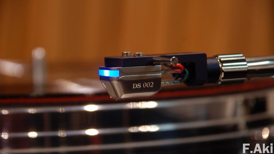 オーディオ・ベースマン見たり聴いたり　DS Audio　光カートリッジ　DS002・・「ロボコップ」を連想…、しないか。