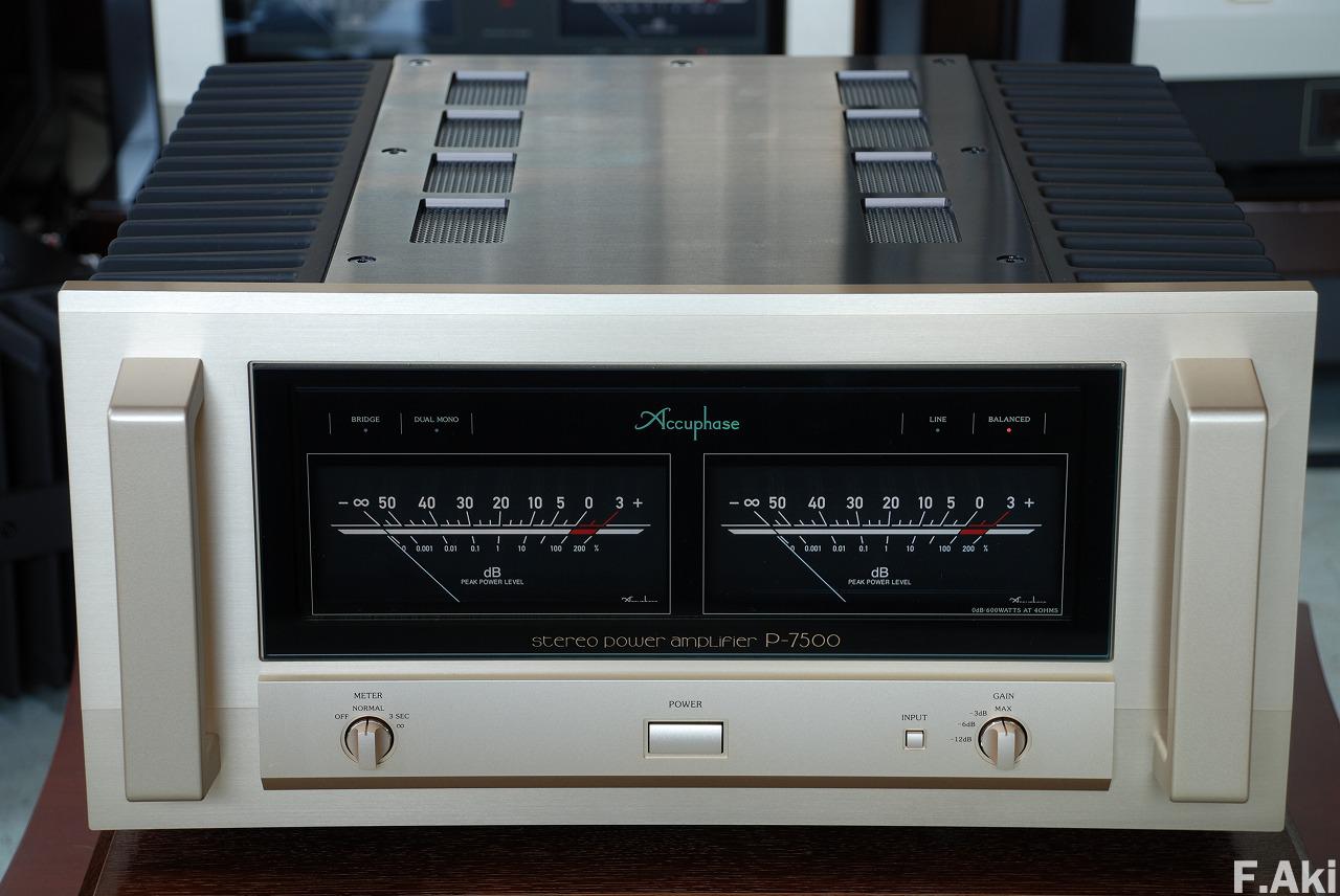 オーディオ・ベースマン見たり聴いたり アキュフェーズ P-7500 その①・・音が揃う。