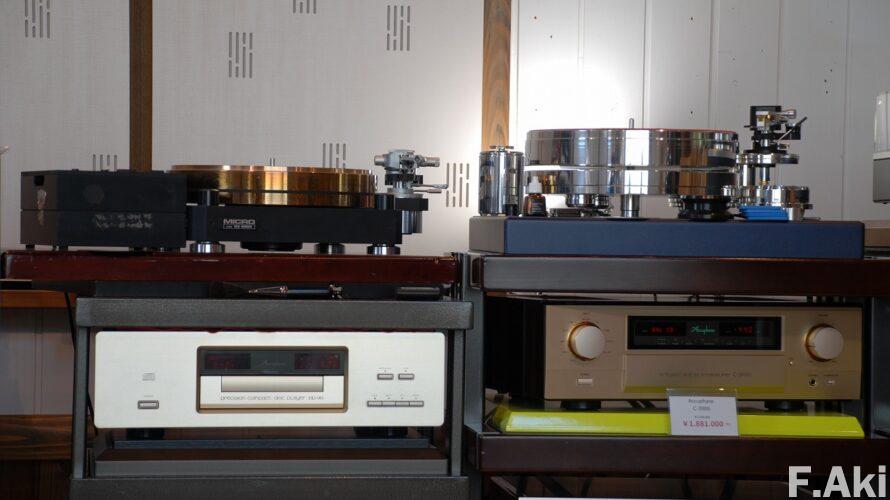 オーディオ・ベースマン見たり聴いたり  マイクロ　RX-5000 その③・・VS　アコーステック・ソリッド。