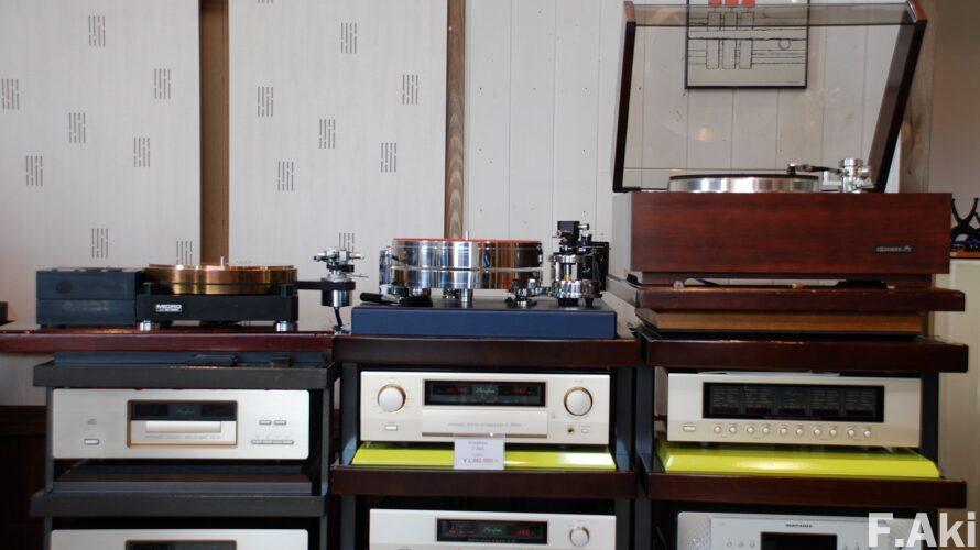 オーディオ・ベースマン見たり聴いたり レコードプレーヤー対決 with あらえびす記念館催し物。